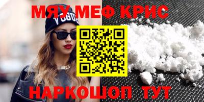 кокаин колумбия Наро-Фоминск