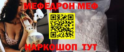 кокаин колумбия Наро-Фоминск