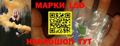 бошки Нарткала