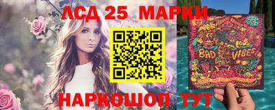 ALPHA-PVP Новодвинск