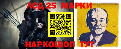 крисы Нальчик