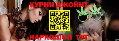 наркотики Новокубанск