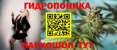 кокаин колумбия Наро-Фоминск