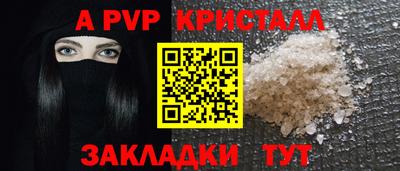 кокаин колумбия Наро-Фоминск