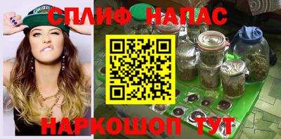 амфетамин Новозыбков