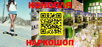 наркотики Новокубанск