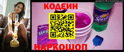амфетамин Новозыбков