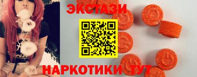 ALPHA-PVP Новодвинск