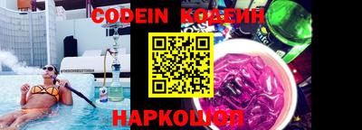 бошки Нарткала
