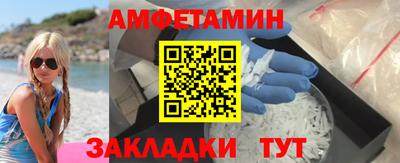 бошки Нарткала