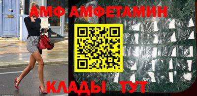 крисы Нальчик
