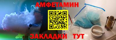 наркотики Новокубанск