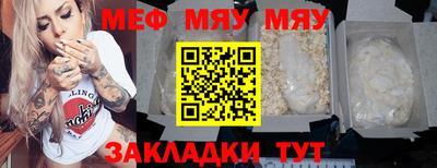 кокаин колумбия Наро-Фоминск